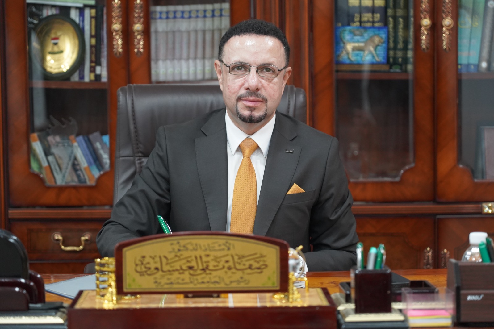 رئيس الجامعة